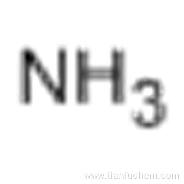 Ammonia CAS 7664-41-7